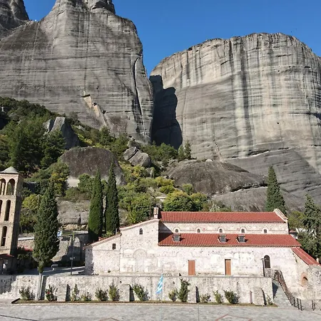 公寓 Mystique Boutique *